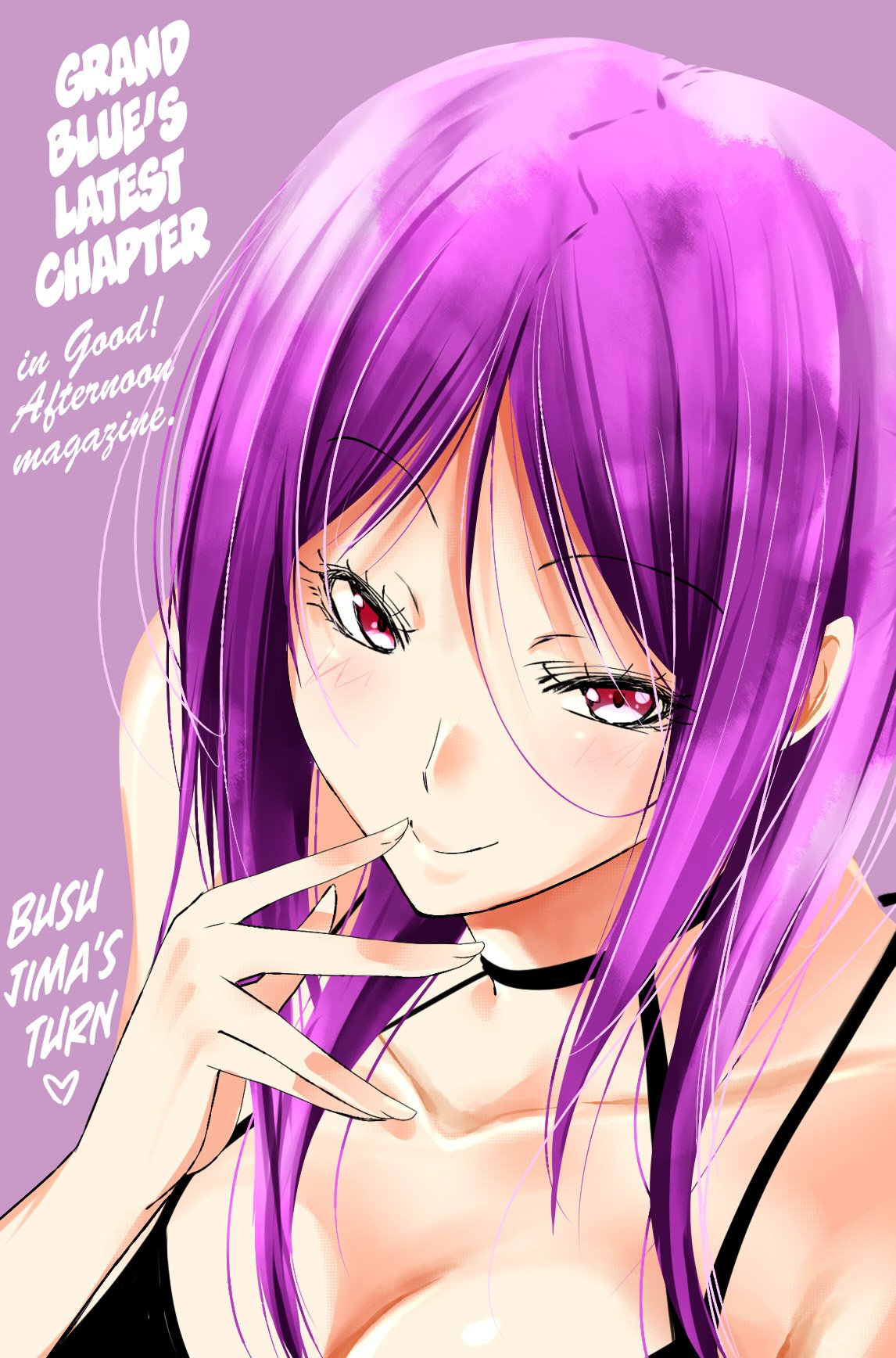 Grand Blue, Chapter 83 image 49